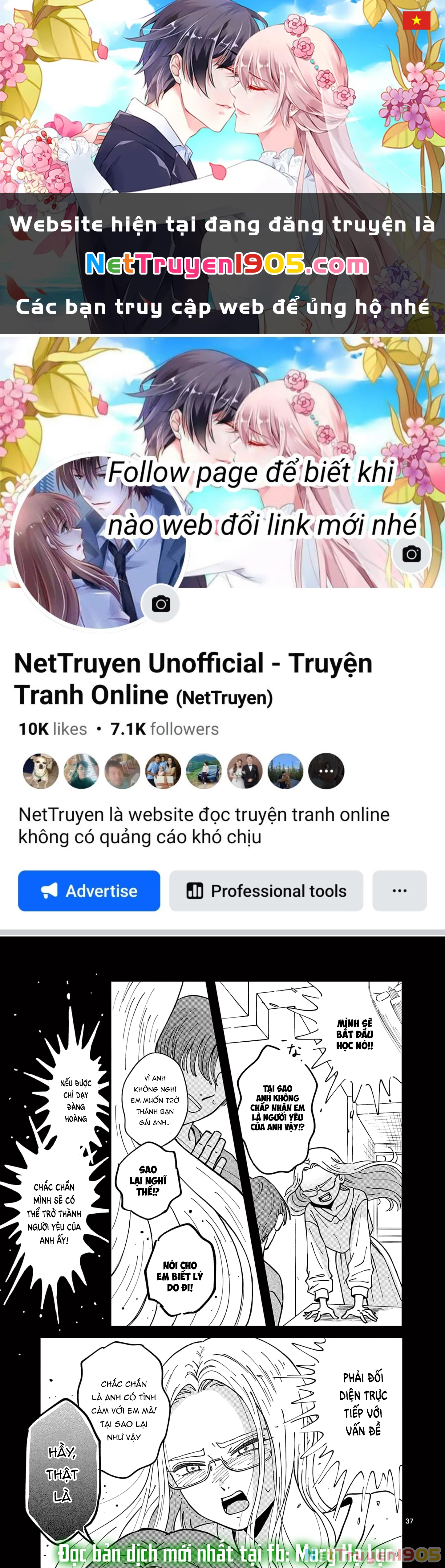 Manimani Của Taro Chapter 1.3 - Trang 2