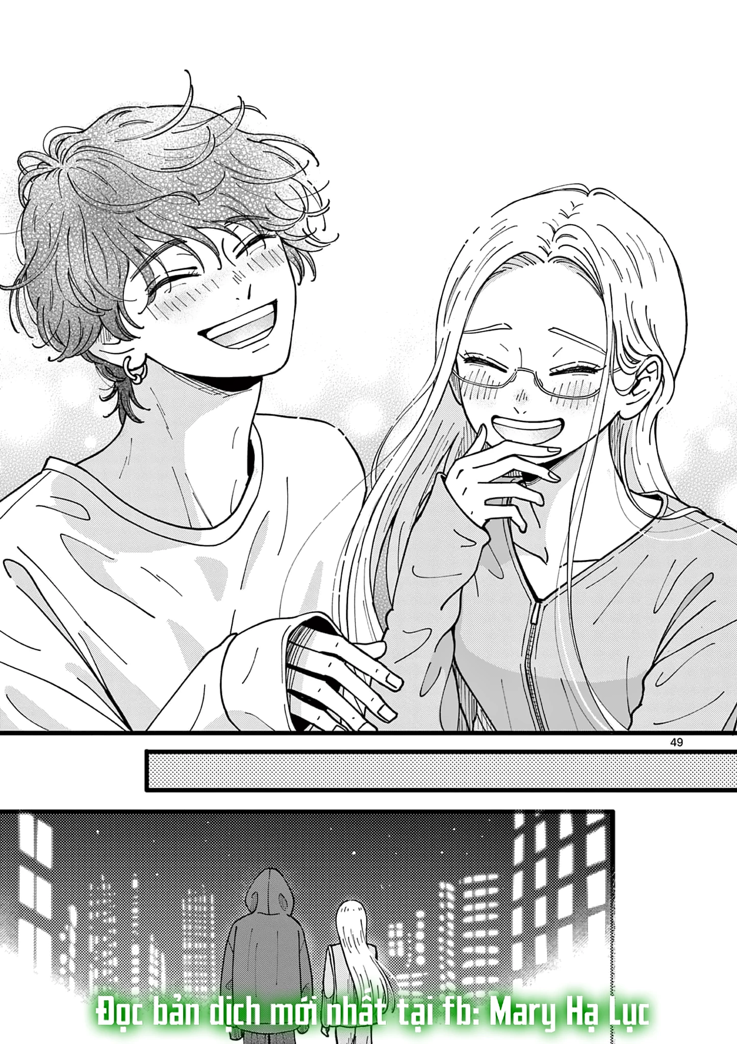 Manimani Của Taro Chapter 1.3 - Trang 2