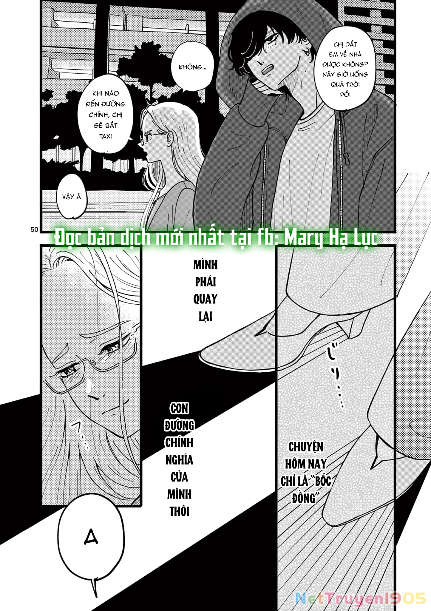 Manimani Của Taro Chapter 1.3 - Trang 2