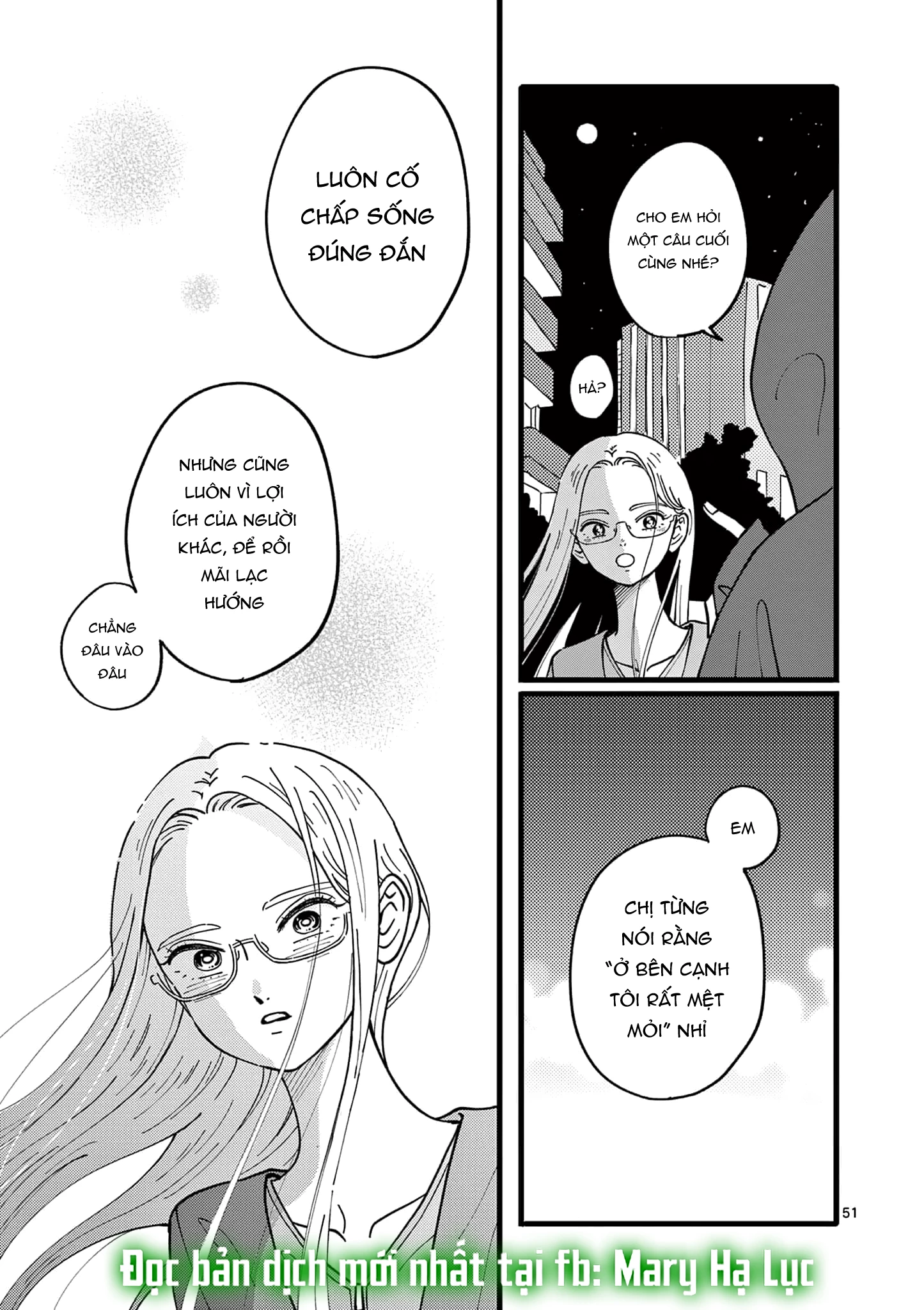 Manimani Của Taro Chapter 1.3 - Trang 2