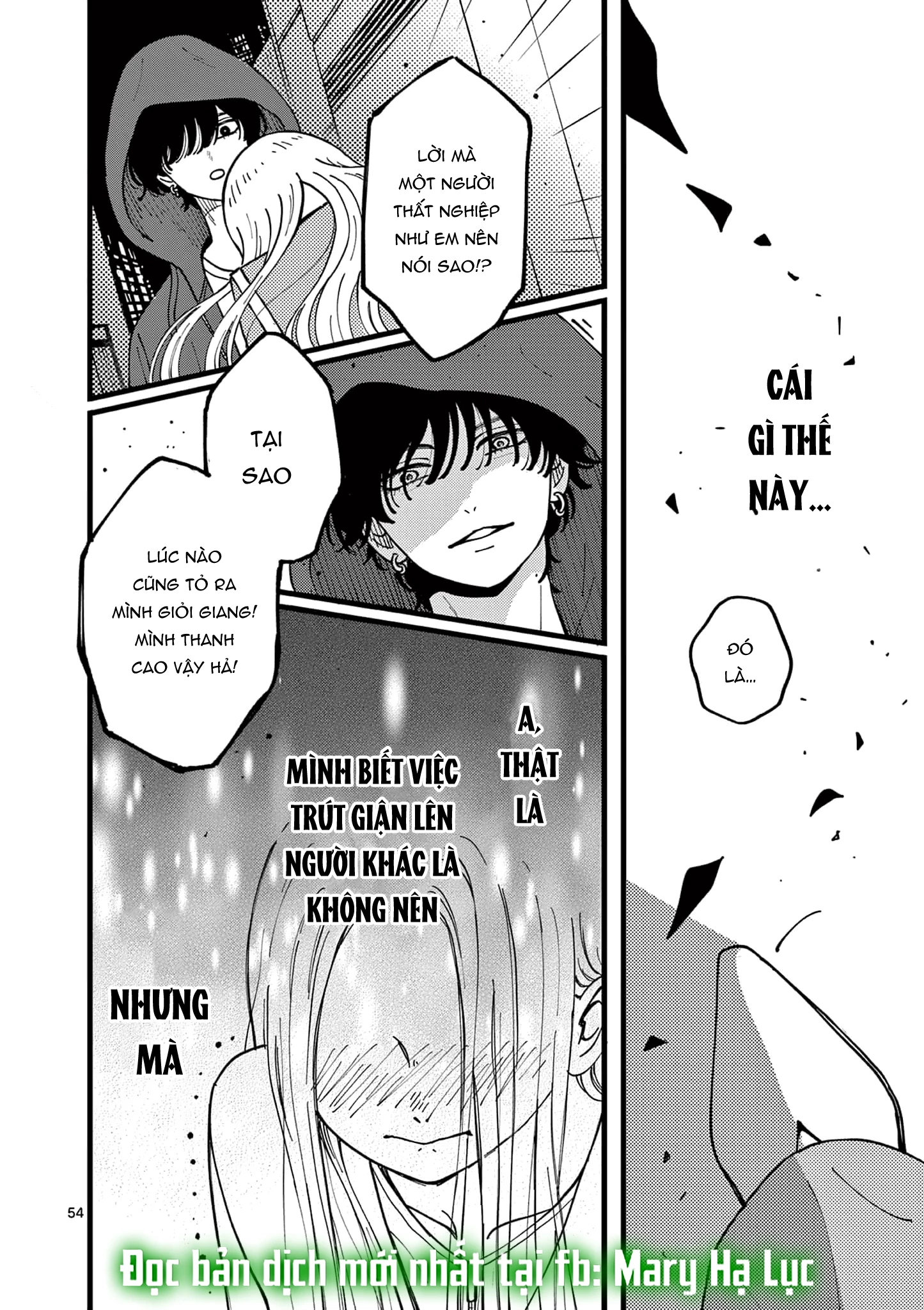 Manimani Của Taro Chapter 1.3 - Trang 2