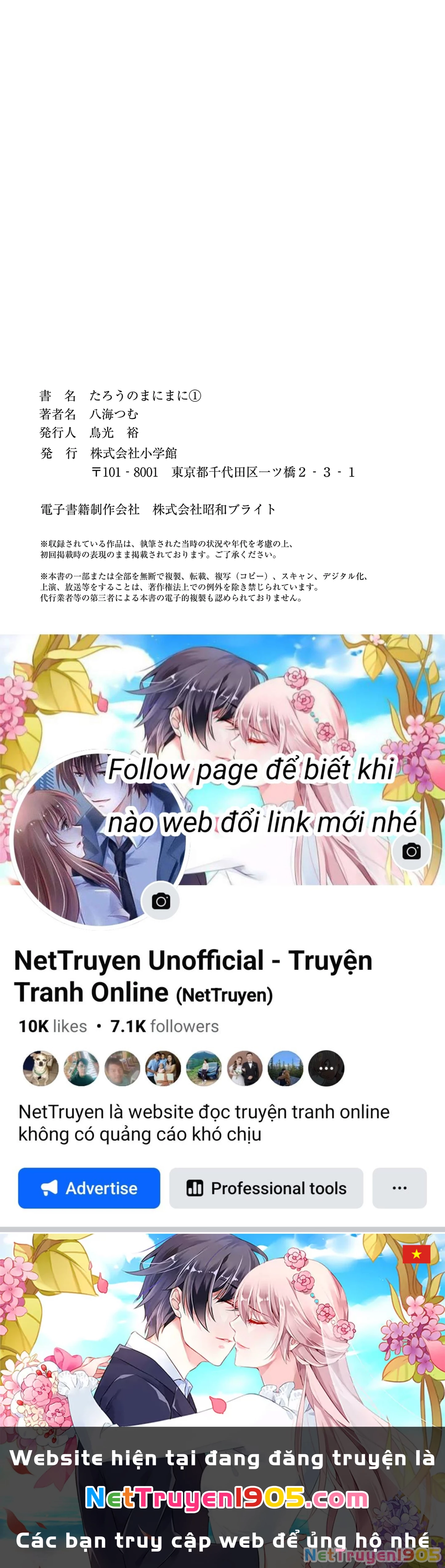 Manimani Của Taro Chapter 1.3 - Trang 2