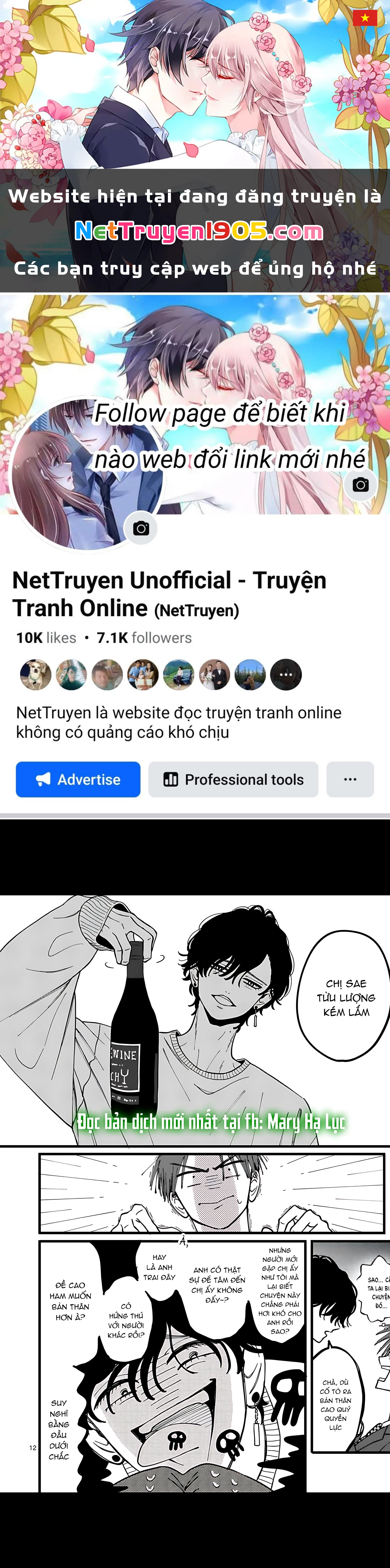 Manimani Của Taro Chapter 3.2 - Trang 2
