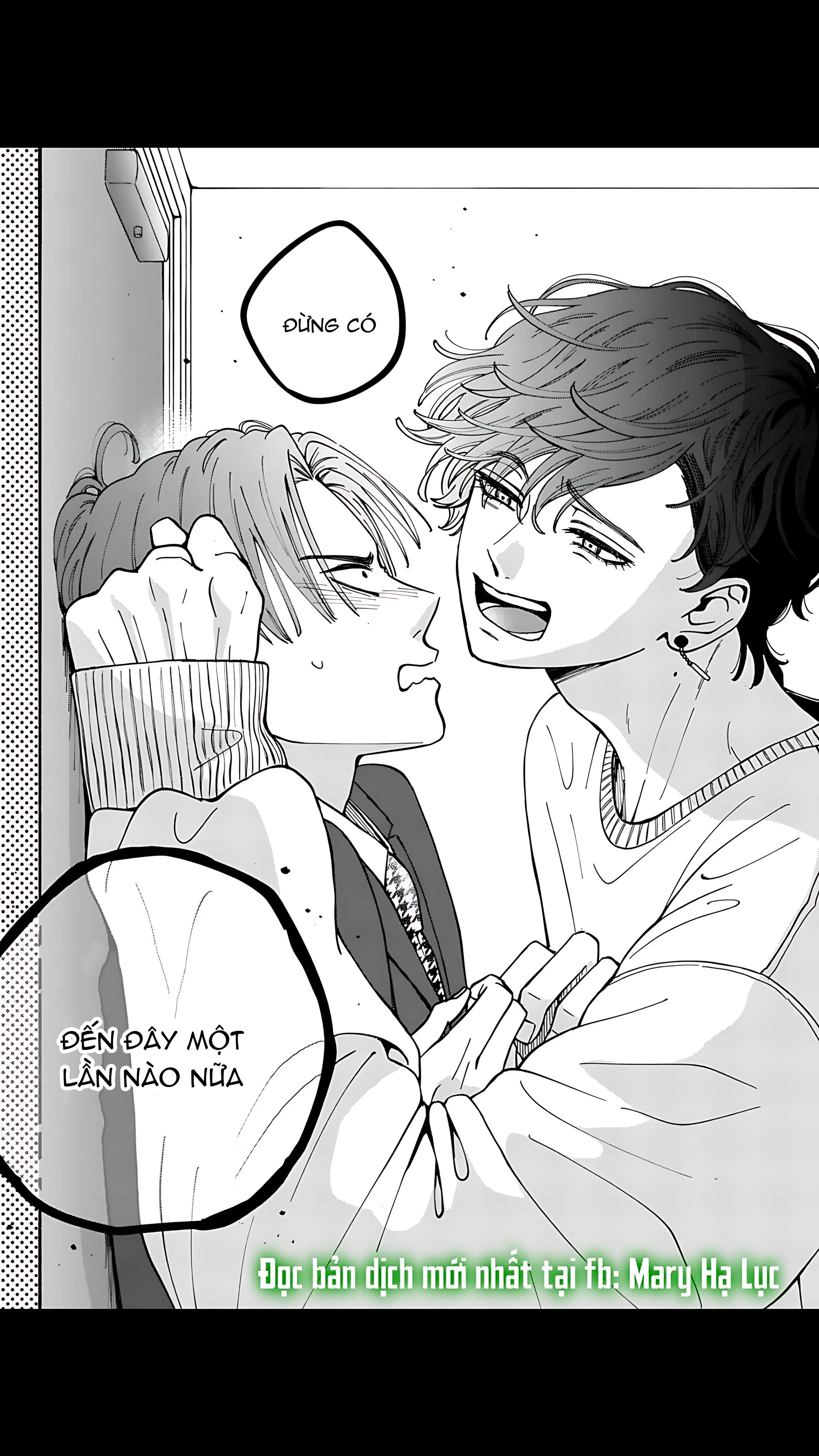 Manimani Của Taro Chapter 3.2 - Trang 2