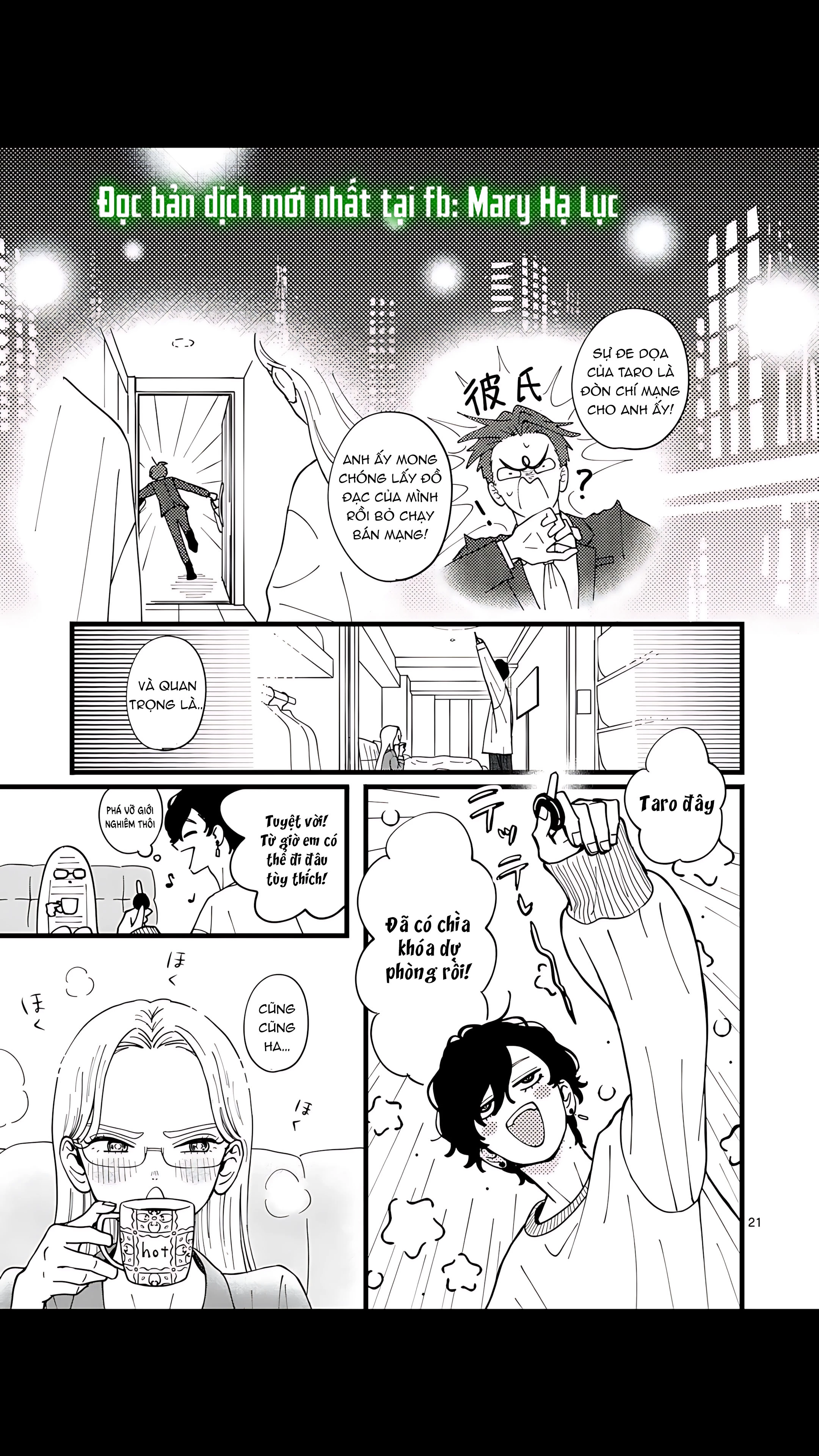 Manimani Của Taro Chapter 3.2 - Trang 2