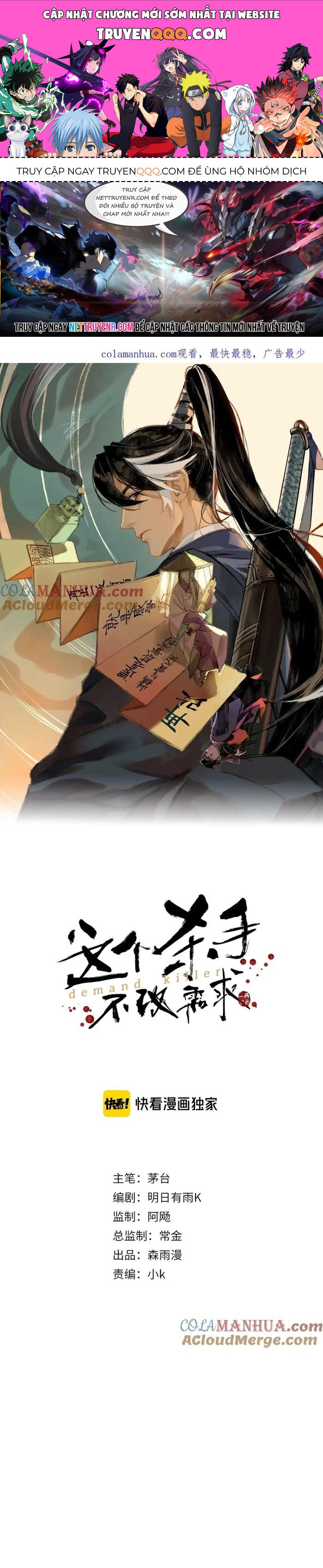 Đệ Nhất Sát Thủ Ta Đây Ghét Nhất Kẻ Không Giữ Lời Chapter 1 - Trang 2