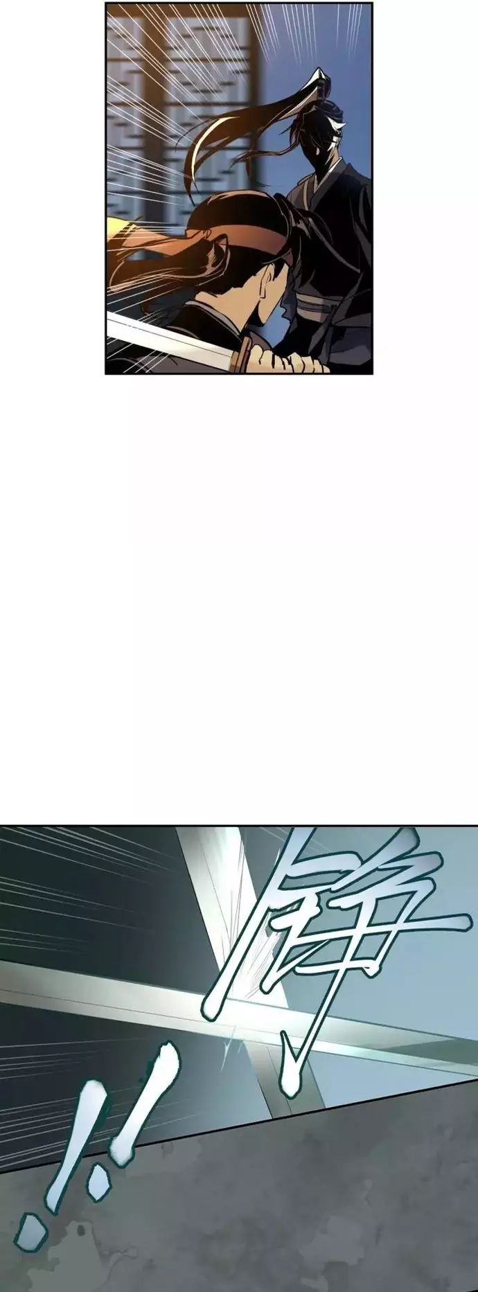 Đệ Nhất Sát Thủ Ta Đây Ghét Nhất Kẻ Không Giữ Lời Chapter 11 - Trang 2