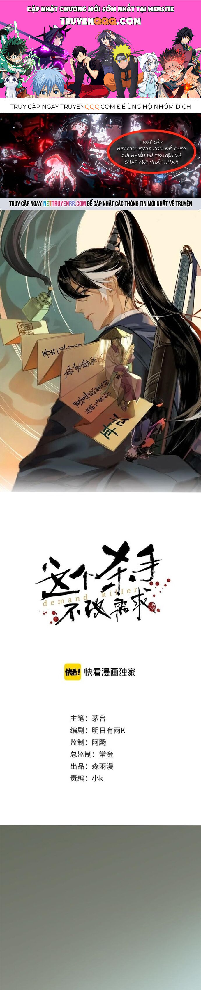 Đệ Nhất Sát Thủ Ta Đây Ghét Nhất Kẻ Không Giữ Lời Chapter 16 - Trang 2