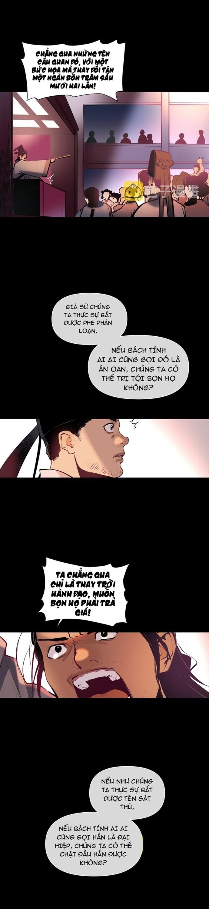 Đệ Nhất Sát Thủ Ta Đây Ghét Nhất Kẻ Không Giữ Lời Chapter 16 - Trang 2