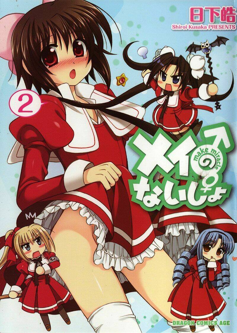 Mei No Naisho Chapter 4 - Trang 2