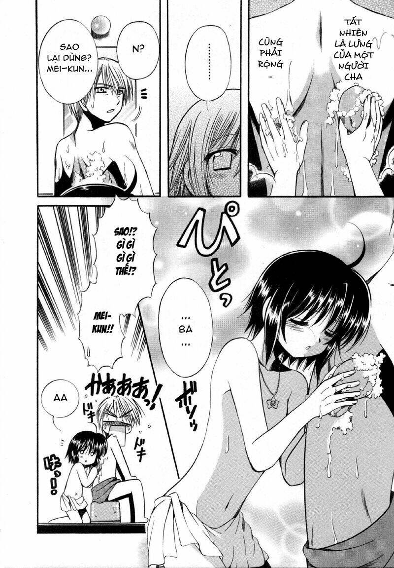 Mei No Naisho Chapter 7 - Trang 2