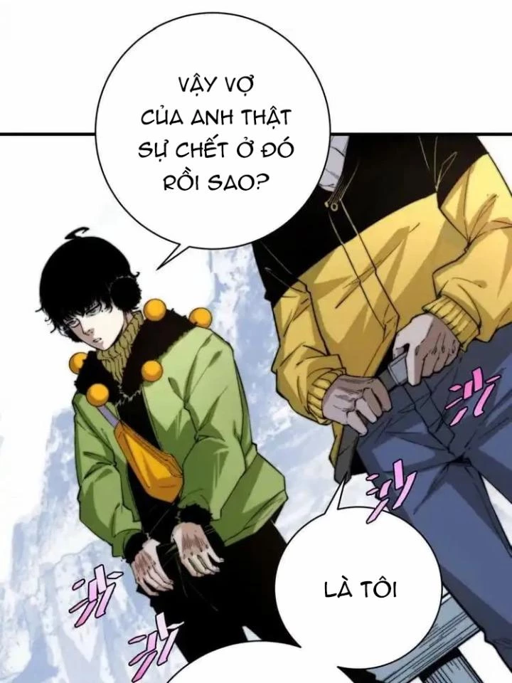 Trùng Trùng Ký Sinh Chapter 30 - Trang 2