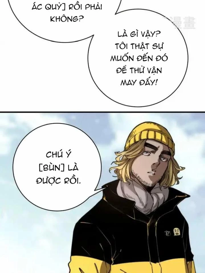 Trùng Trùng Ký Sinh Chapter 30 - Trang 2