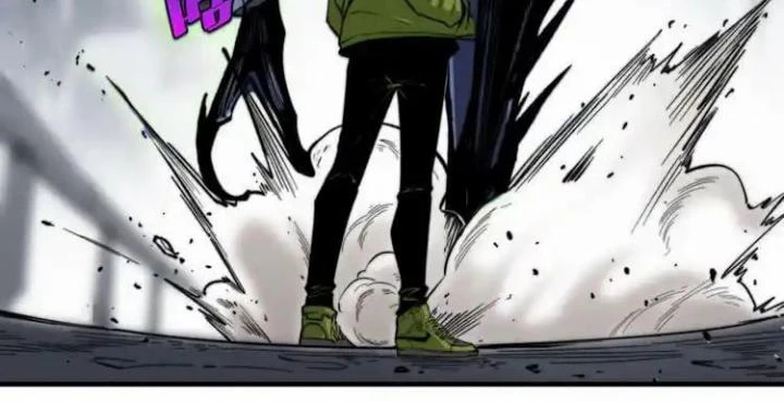 Trùng Trùng Ký Sinh Chapter 30 - Trang 2