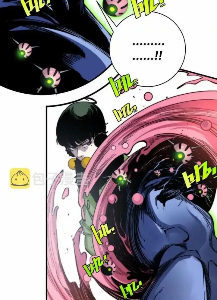 Trùng Trùng Ký Sinh Chapter 30 - Trang 2