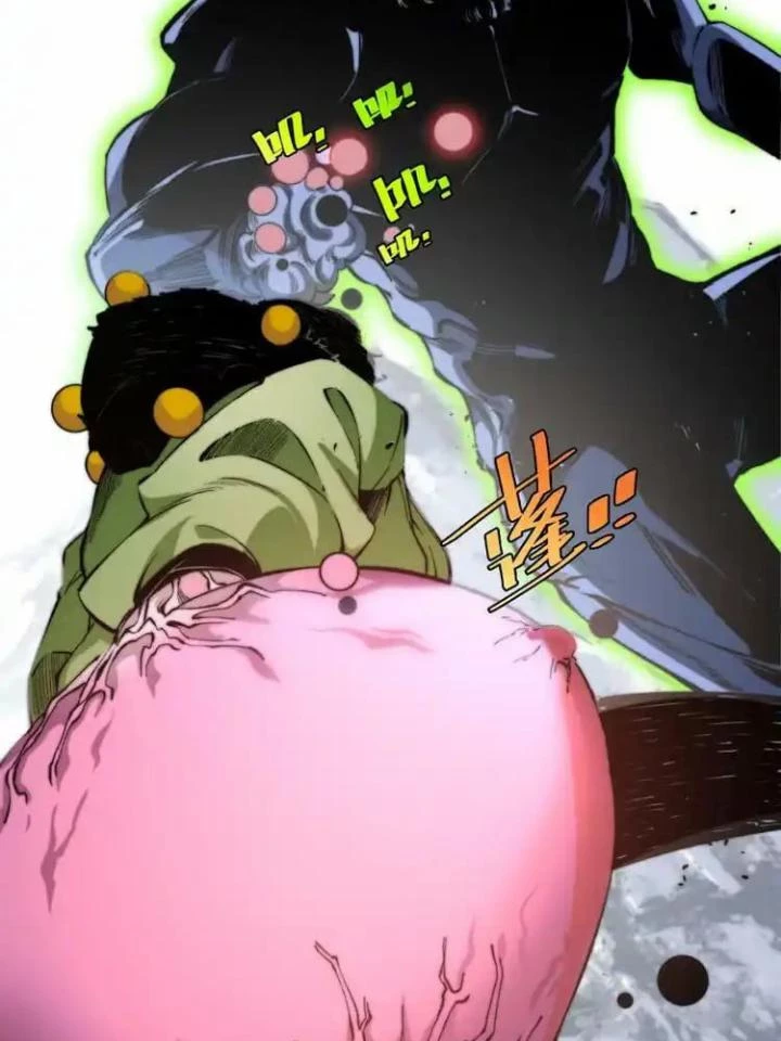 Trùng Trùng Ký Sinh Chapter 30 - Trang 2