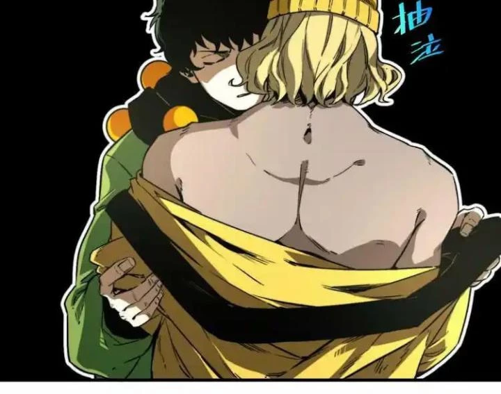 Trùng Trùng Ký Sinh Chapter 30 - Trang 2