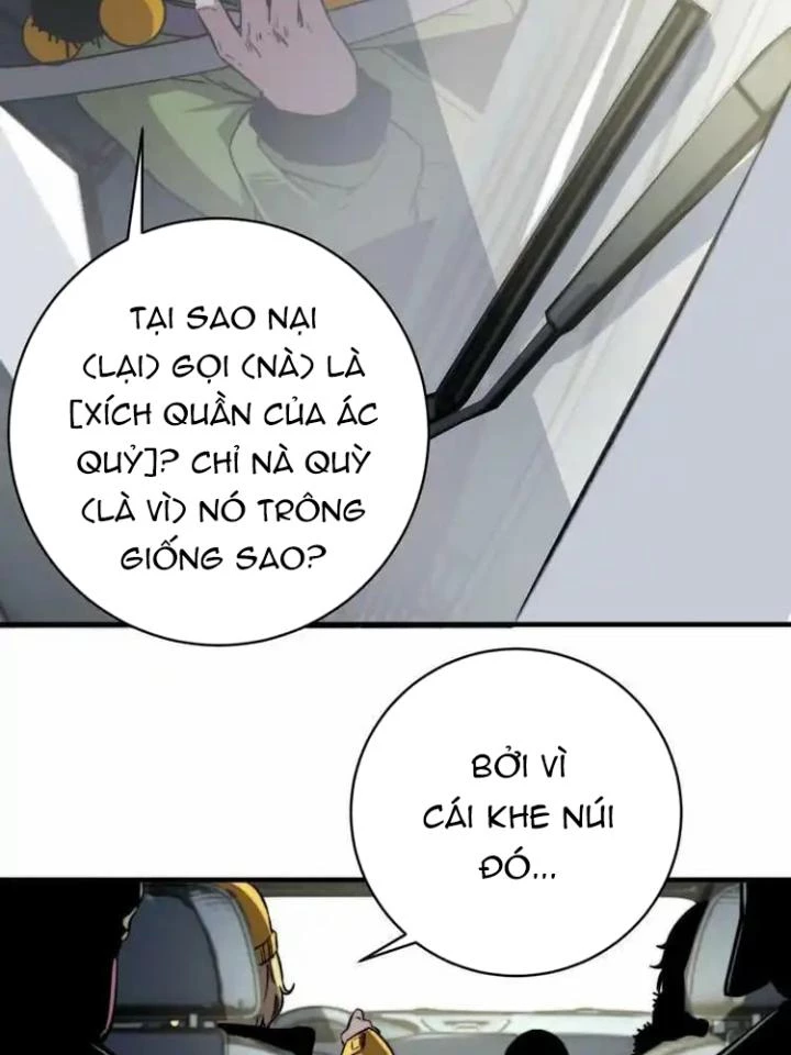 Trùng Trùng Ký Sinh Chapter 30 - Trang 2