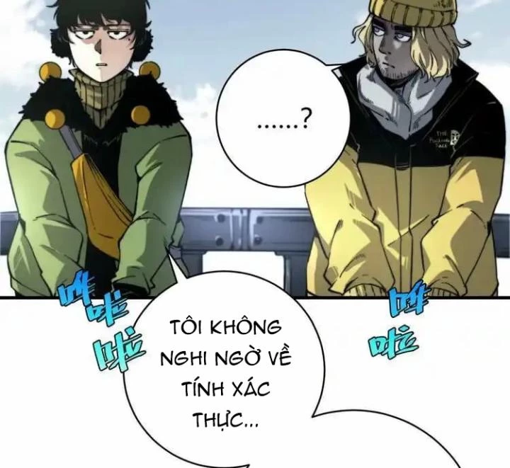 Trùng Trùng Ký Sinh Chapter 30 - Trang 2