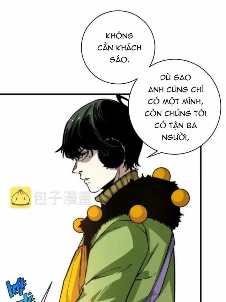 Trùng Trùng Ký Sinh Chapter 30 - Trang 2