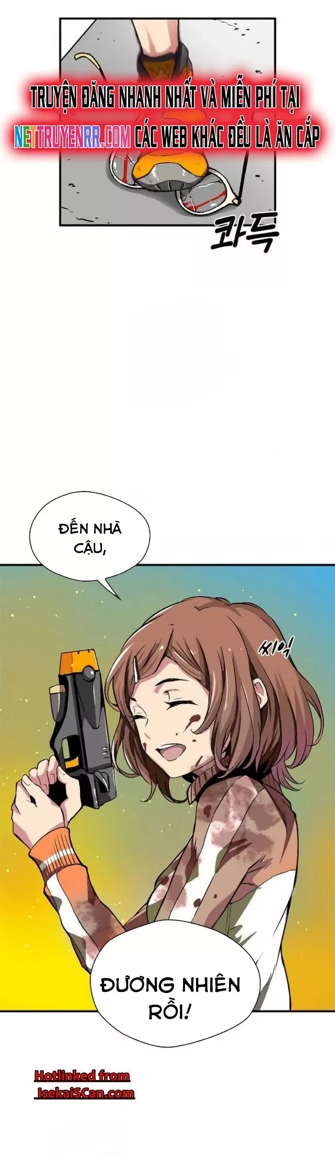 Không Thể Phá Vỡ Chapter 2 - Trang 2