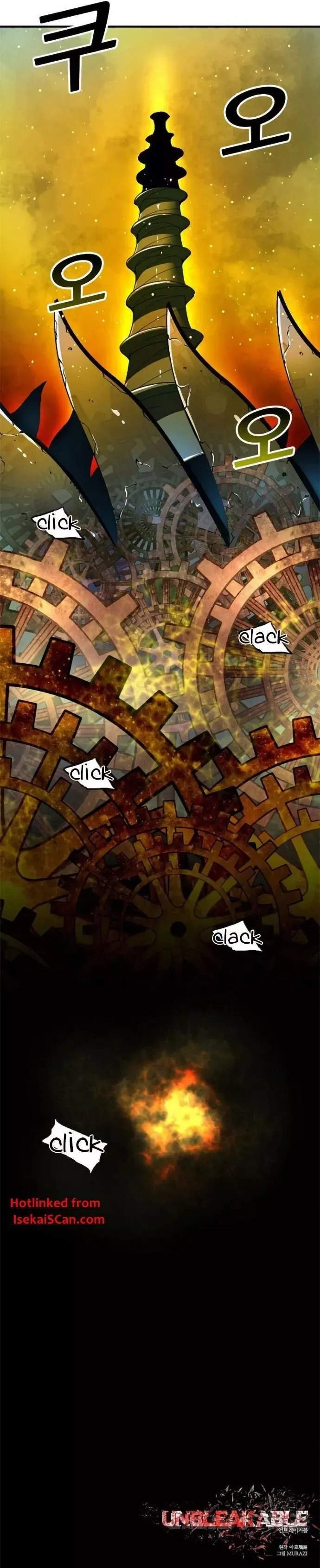 Không Thể Phá Vỡ Chapter 2 - Trang 2