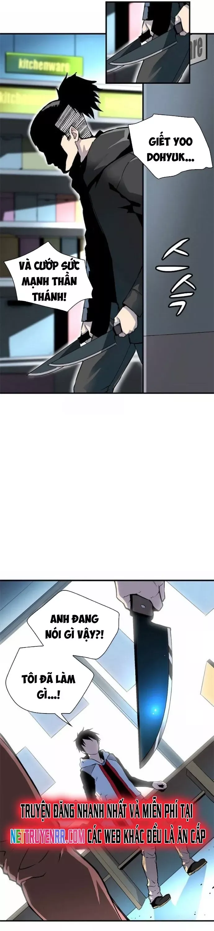 Không Thể Phá Vỡ Chapter 2 - Trang 2