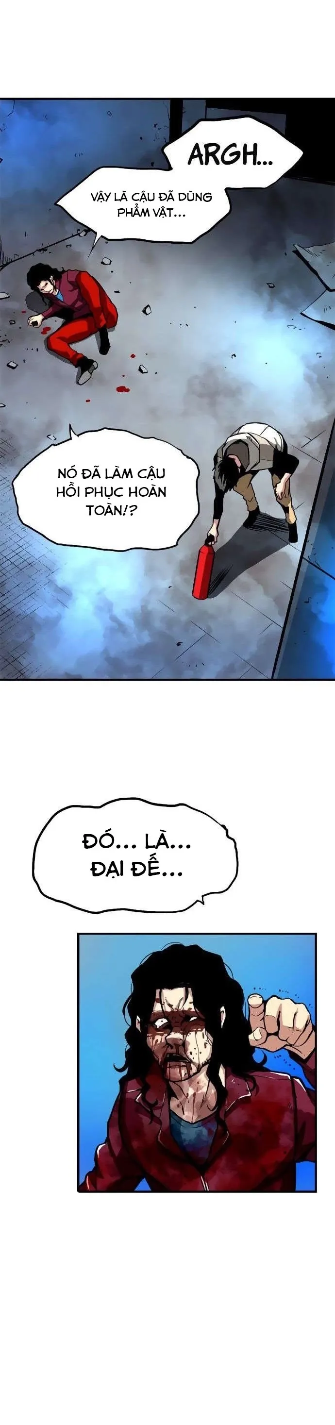 Không Thể Phá Vỡ Chapter 6 - Trang 2