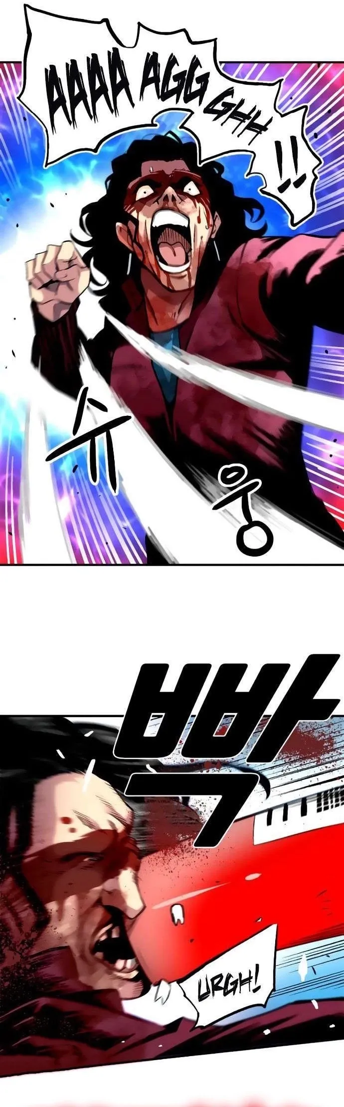 Không Thể Phá Vỡ Chapter 6 - Trang 2