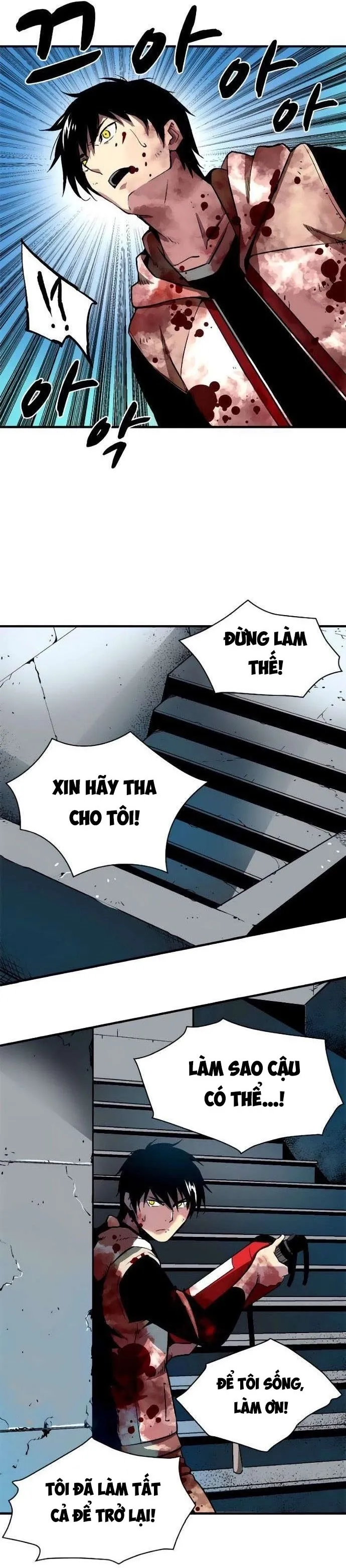 Không Thể Phá Vỡ Chapter 6 - Trang 2