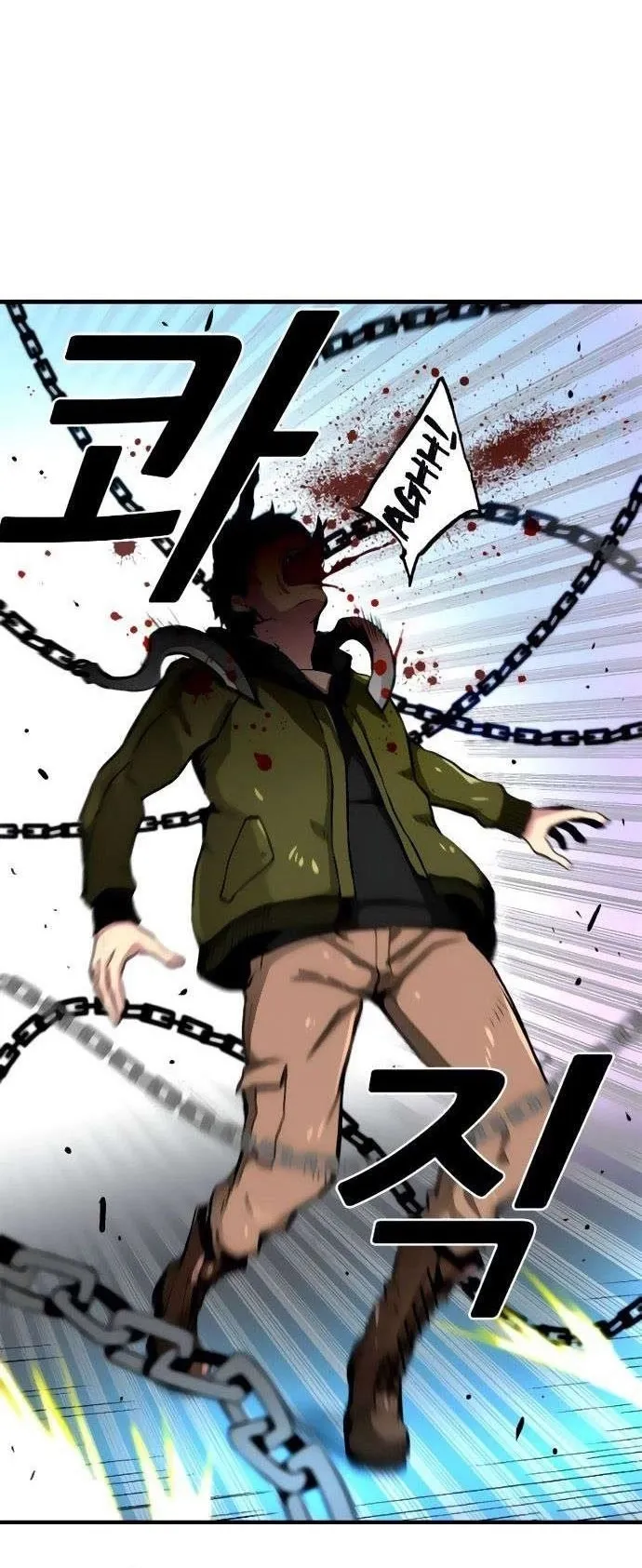 Không Thể Phá Vỡ Chapter 6 - Trang 2