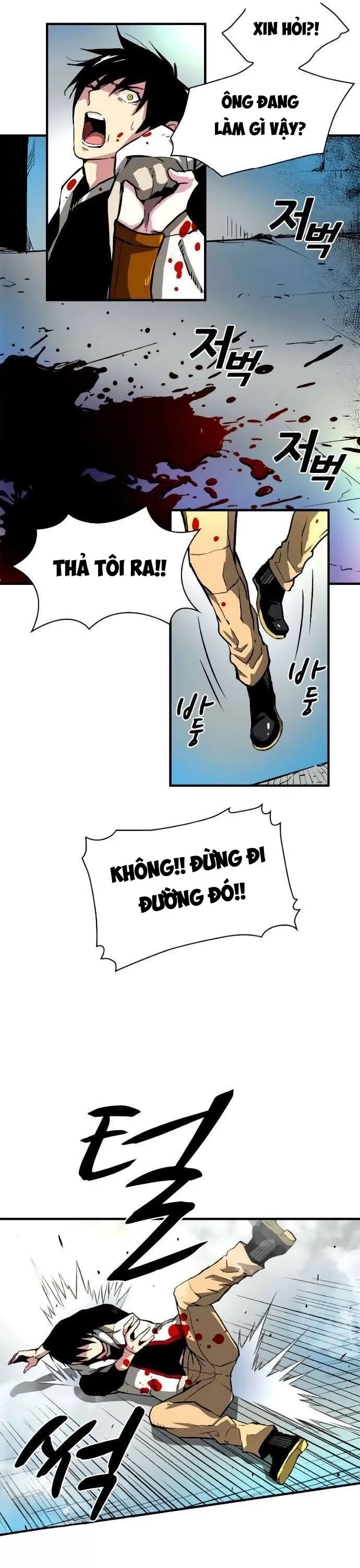 Không Thể Phá Vỡ Chapter 6 - Trang 2