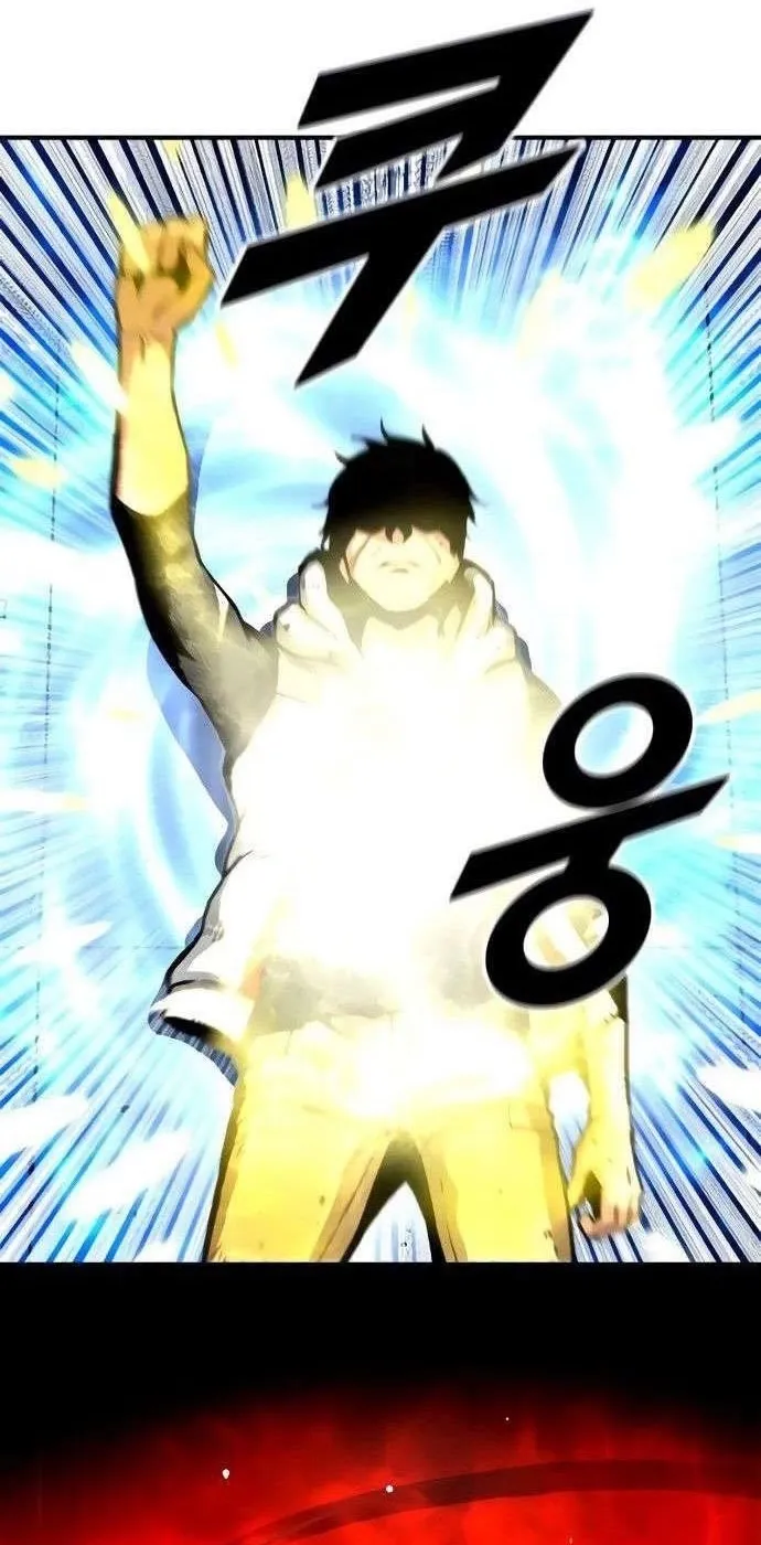 Không Thể Phá Vỡ Chapter 6 - Trang 2