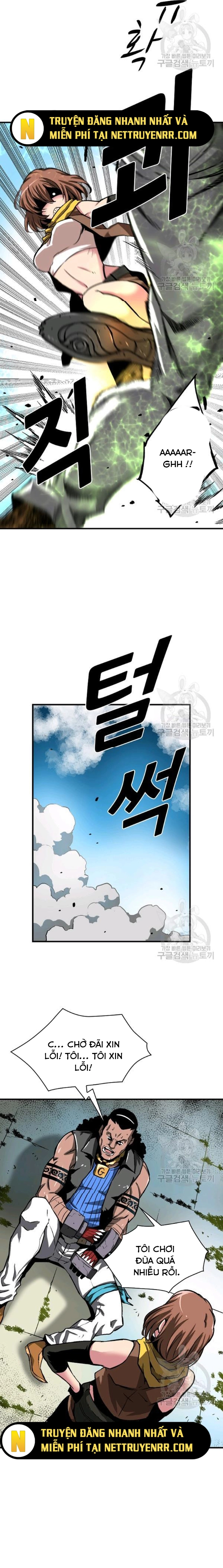 Không Thể Phá Vỡ Chapter 11 - Trang 2