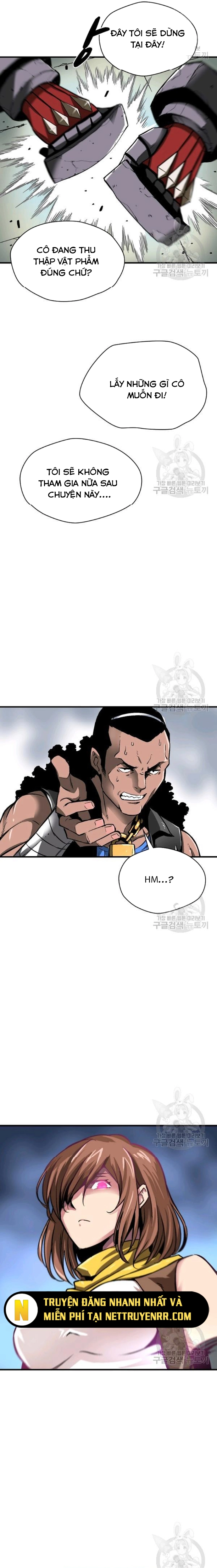 Không Thể Phá Vỡ Chapter 11 - Trang 2