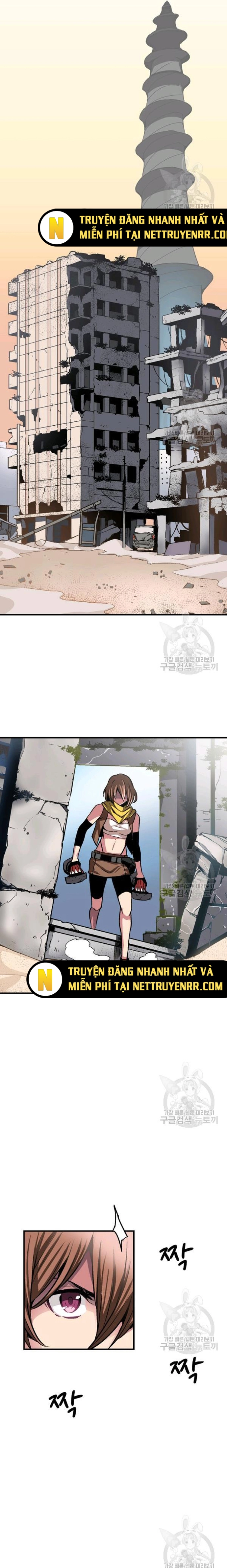 Không Thể Phá Vỡ Chapter 11 - Trang 2
