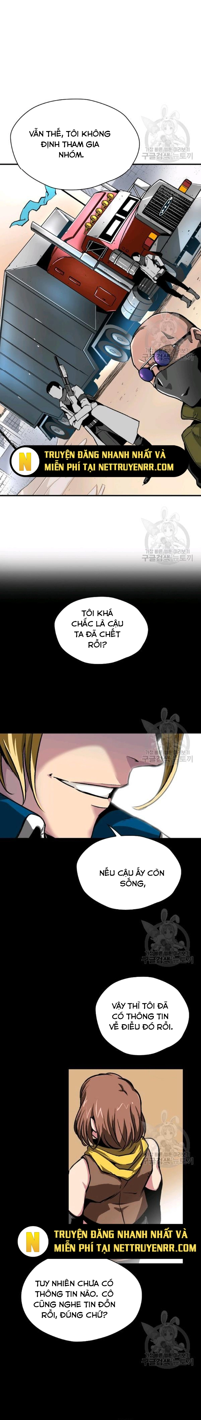 Không Thể Phá Vỡ Chapter 11 - Trang 2