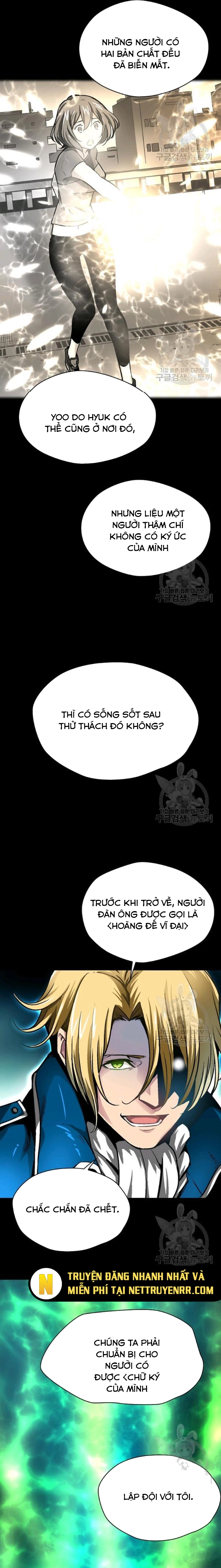 Không Thể Phá Vỡ Chapter 11 - Trang 2