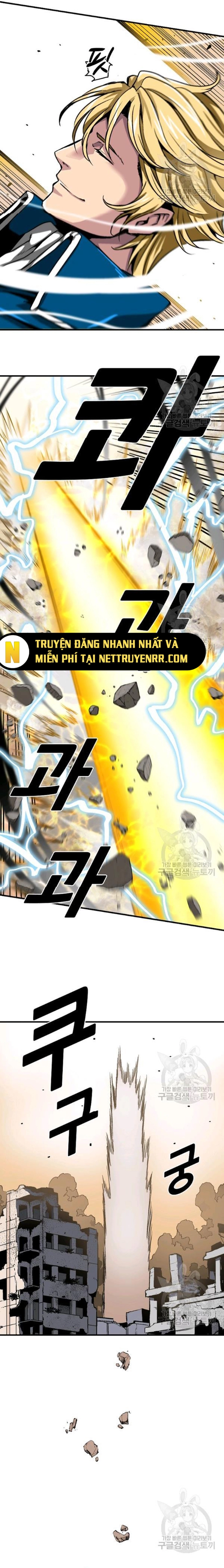 Không Thể Phá Vỡ Chapter 11 - Trang 2