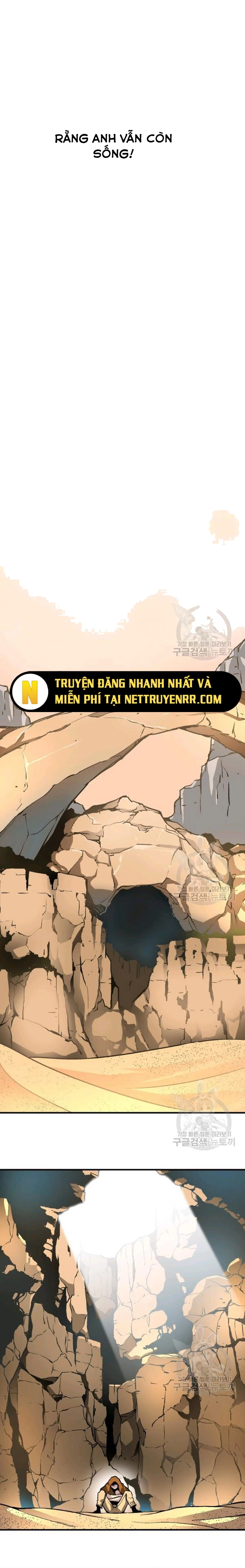 Không Thể Phá Vỡ Chapter 11 - Trang 2