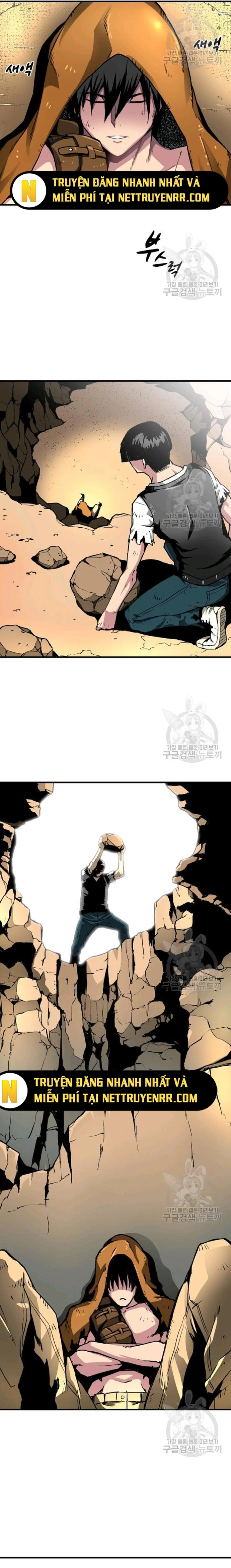 Không Thể Phá Vỡ Chapter 11 - Trang 2