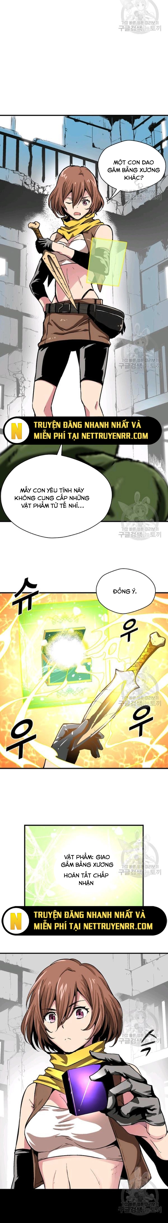 Không Thể Phá Vỡ Chapter 11 - Trang 2