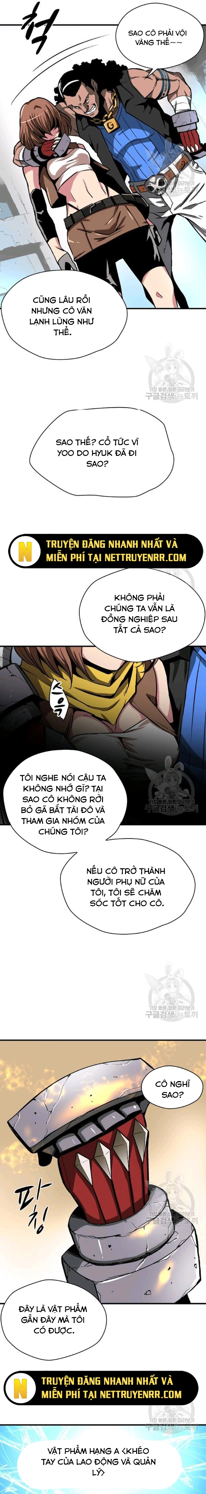 Không Thể Phá Vỡ Chapter 11 - Trang 2