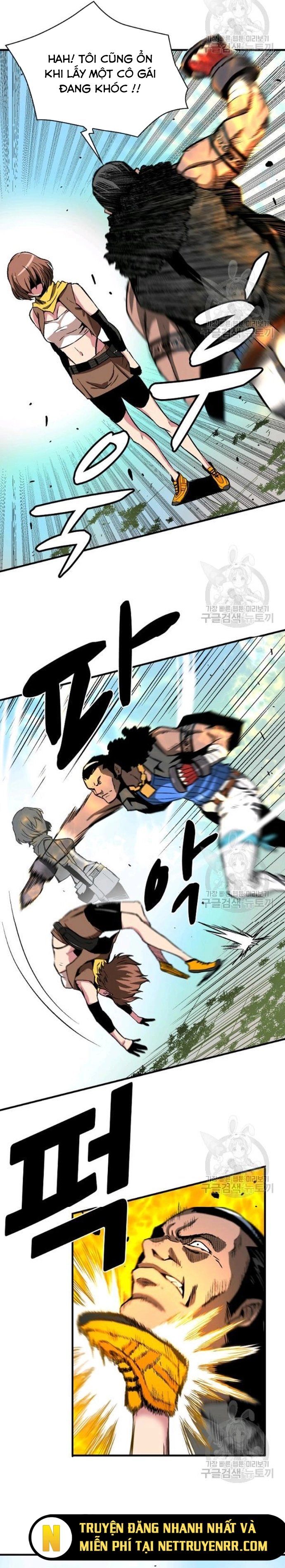 Không Thể Phá Vỡ Chapter 11 - Trang 2