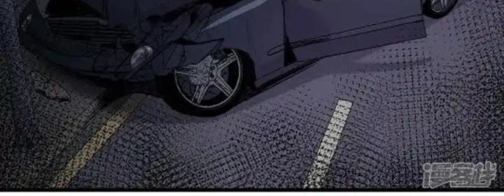 Kẻ Thách Thức Hay Nhà Không Tưởng Chapter 7 - Trang 2