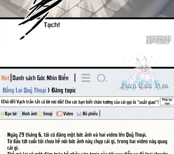 Kẻ Thách Thức Hay Nhà Không Tưởng Chapter 17 - Trang 2