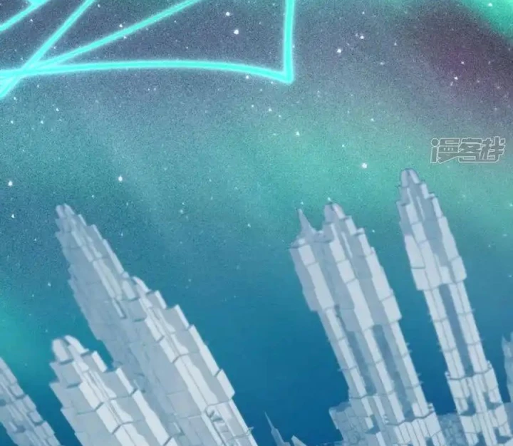 Kẻ Thách Thức Hay Nhà Không Tưởng Chapter 17 - Trang 2
