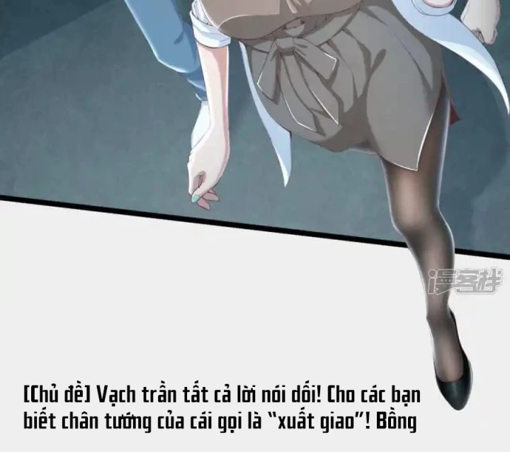 Kẻ Thách Thức Hay Nhà Không Tưởng Chapter 17 - Trang 2