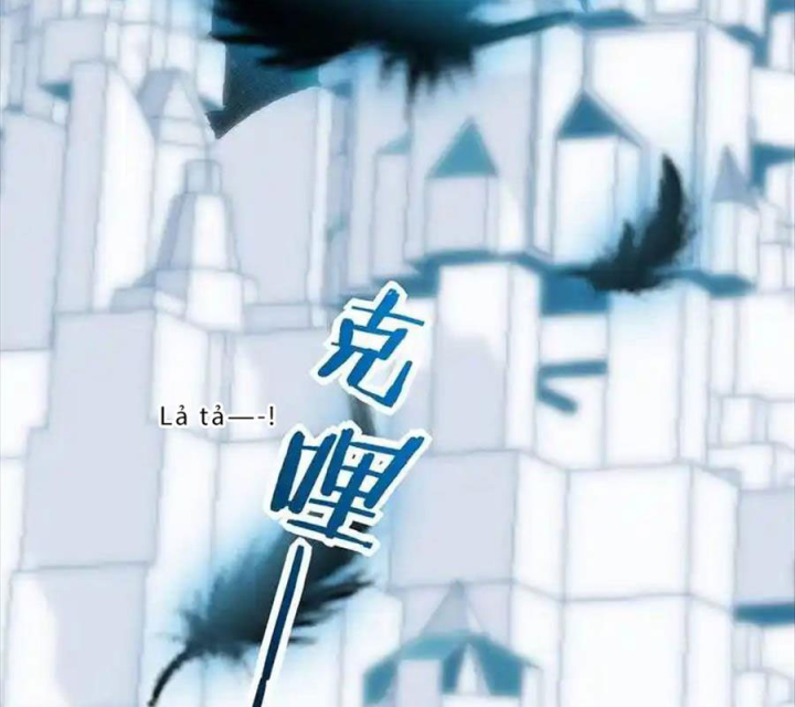 Kẻ Thách Thức Hay Nhà Không Tưởng Chapter 23 - Trang 2