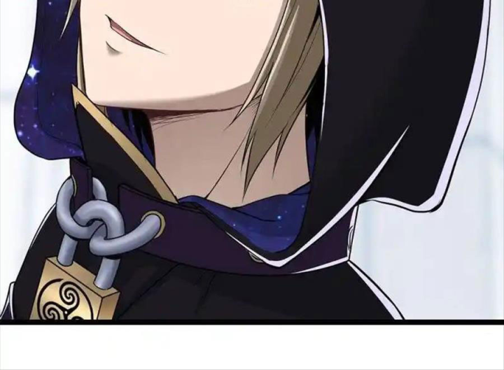 Kẻ Thách Thức Hay Nhà Không Tưởng Chapter 23 - Trang 2